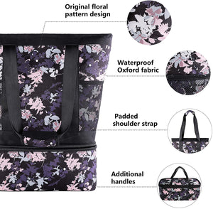 OMYSTYLE  Women's Floral Tote Travel Yoga Hiking Picnic Bag Detachable Cooler Included